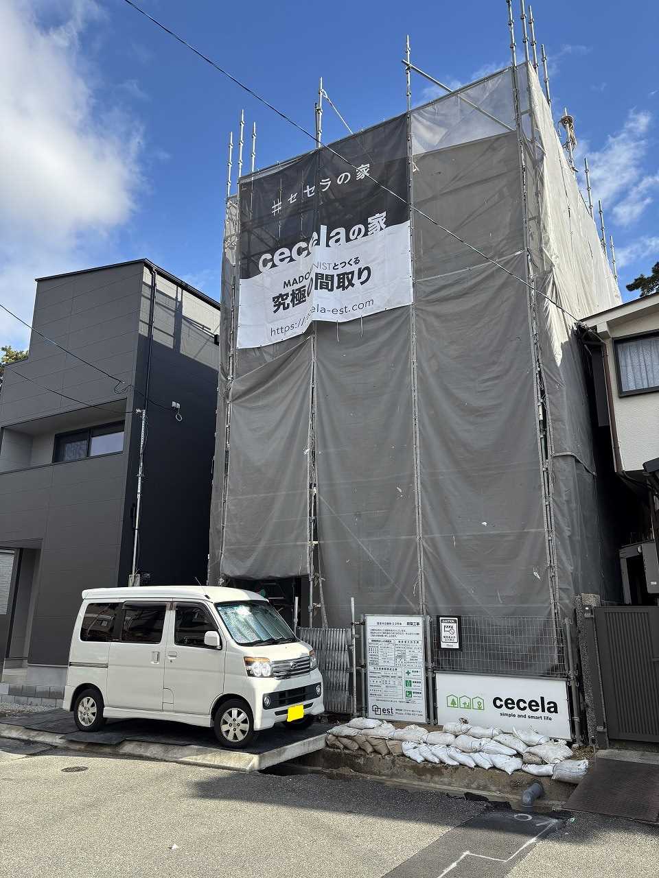 ʼ�˸����ܻ�����Į 5,980����