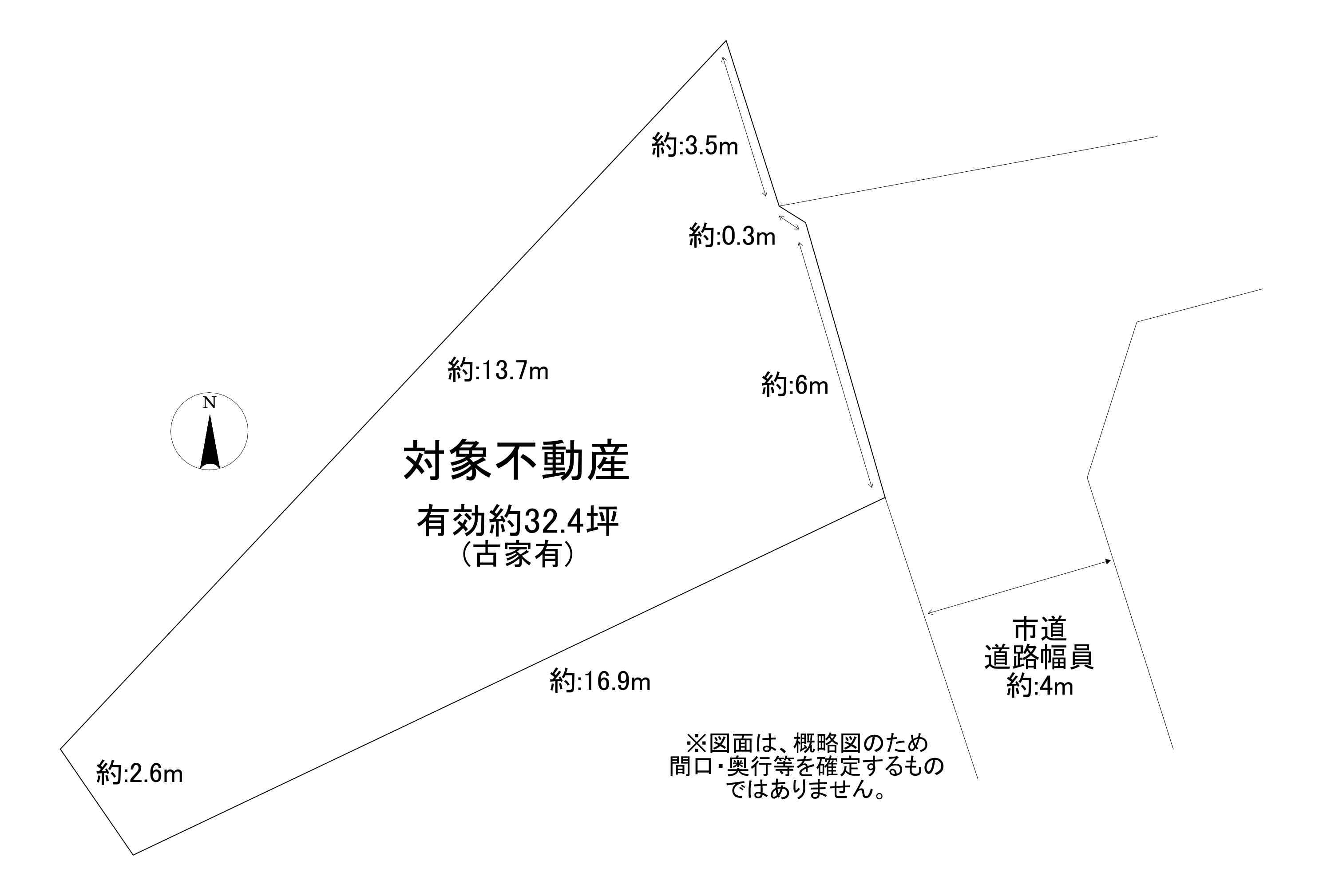 大阪府八尾市久宝園３丁目 土地の購入 近鉄の仲介 近鉄不動産