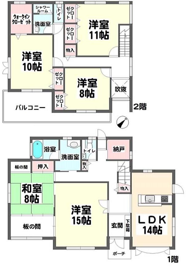 兵庫県三田市あかしあ台３丁目 中古一戸建ての購入 近鉄の仲介 近鉄不動産