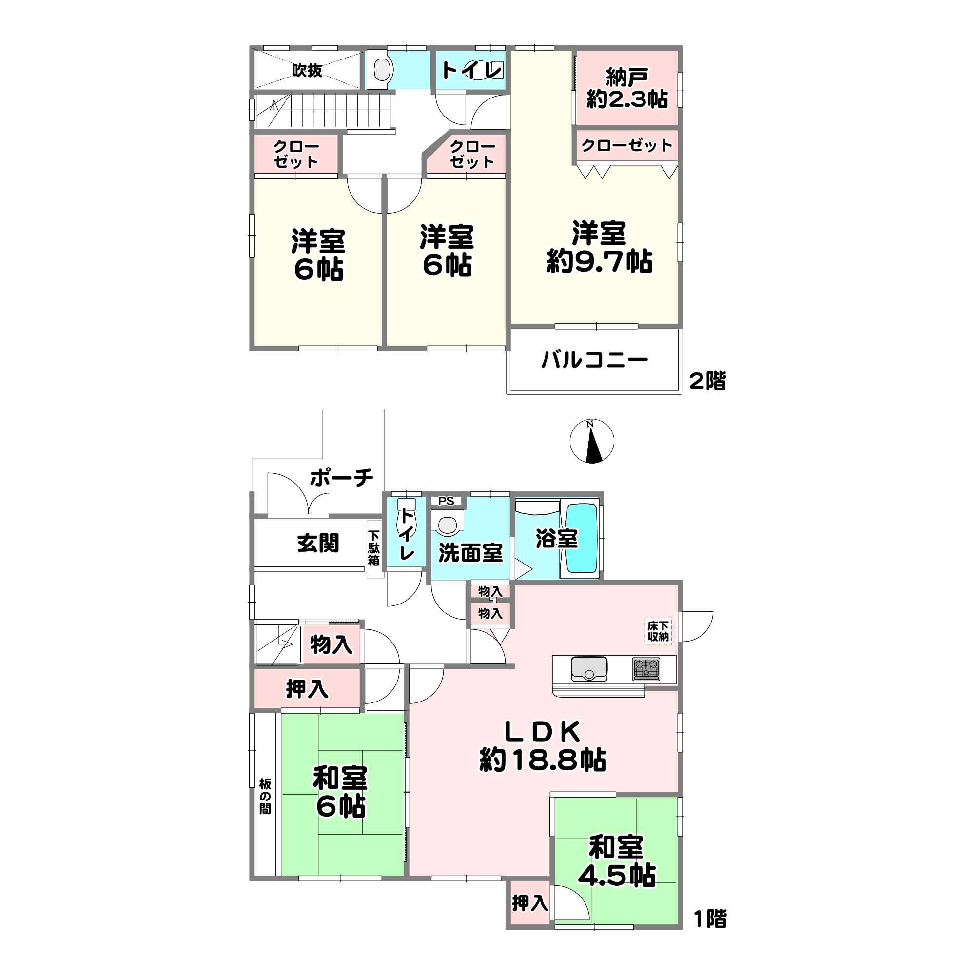 兵庫県三田市富士が丘３丁目 中古一戸建ての購入 近鉄の仲介 近鉄不動産