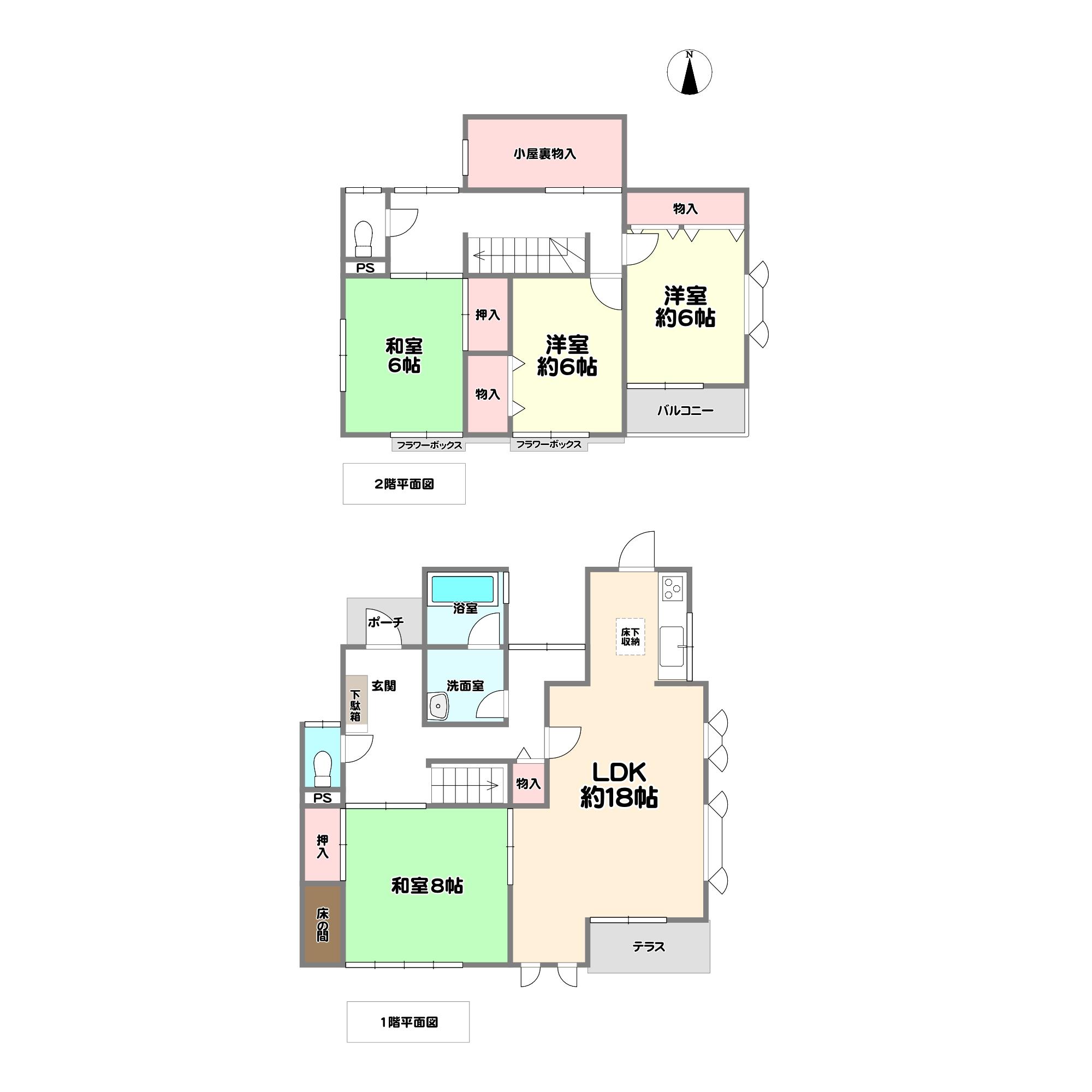 兵庫県三田市あかしあ台１丁目 中古一戸建ての購入 近鉄の仲介 近鉄不動産