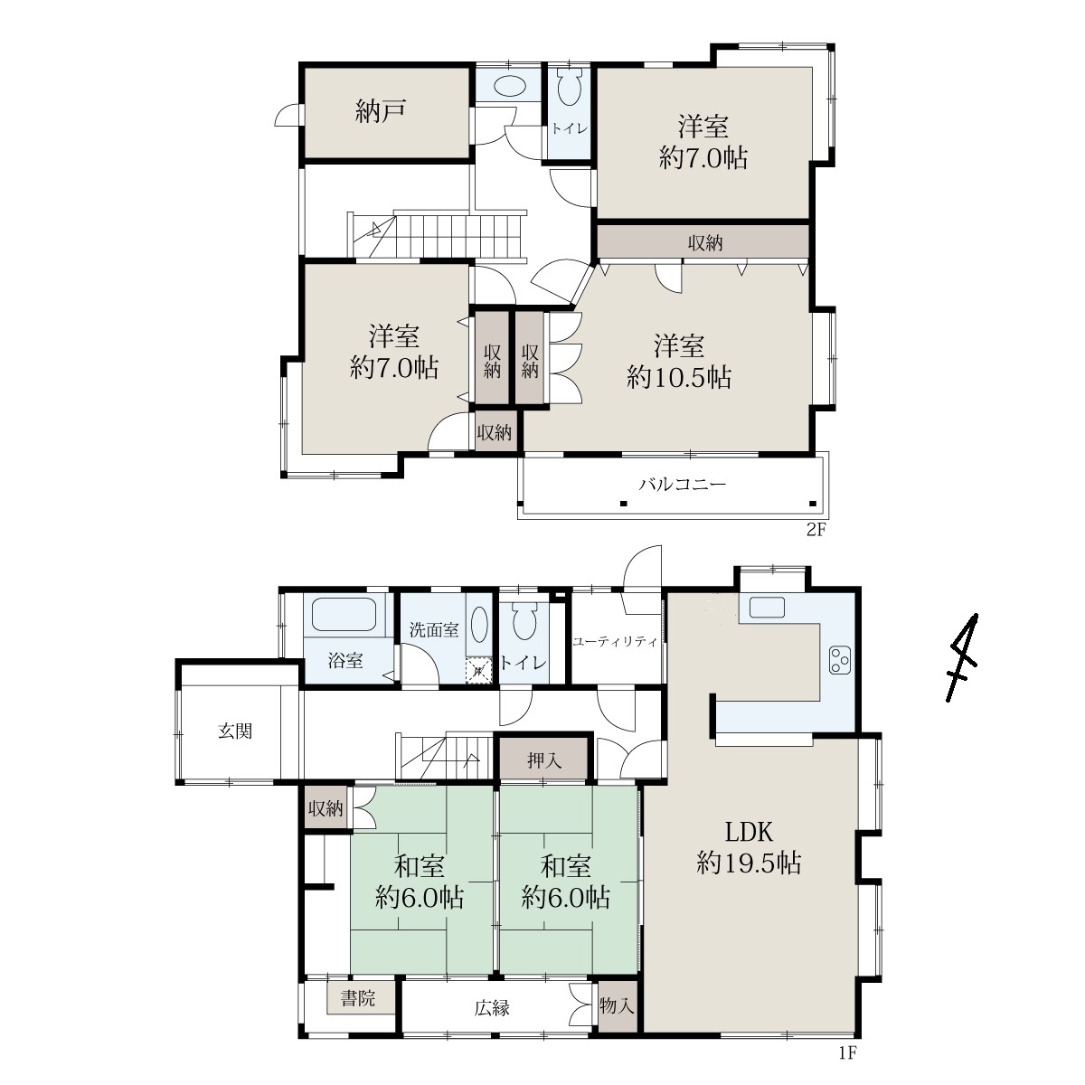 広島県広島市佐伯区観音台2丁目|中古一戸建ての購入|近鉄の仲介|近鉄