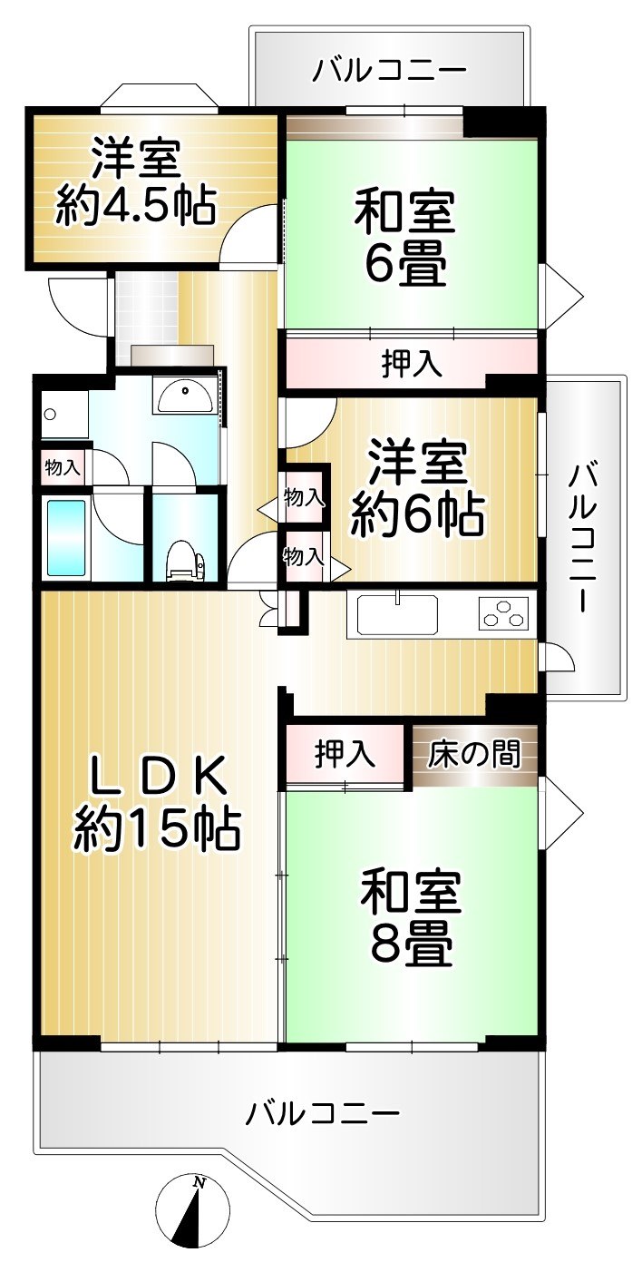 馬見第一住宅 中古マンションの購入 近鉄の仲介 近鉄不動産