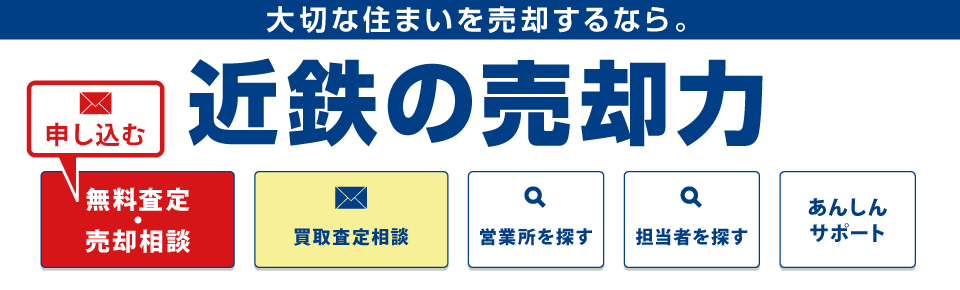 �䤤��碌���PC��