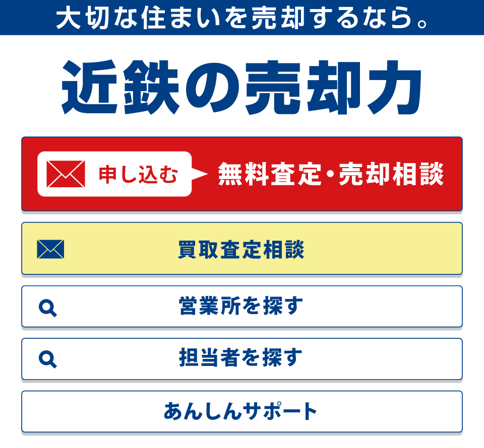 �䤤��碌���SP��